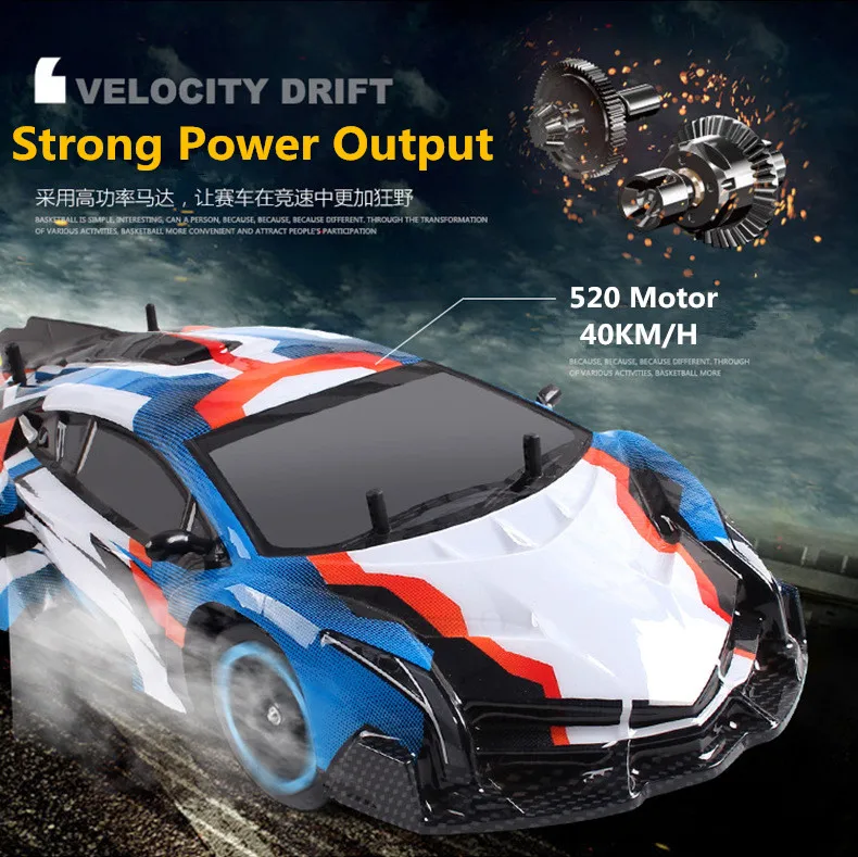 50 км/ч скоростной гоночный автомобиль 4WD14 1:10 46 см 40 4WD Чемпионат Профессиональный