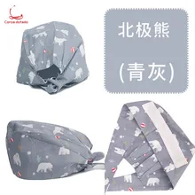 Операционная Кепка с рисунком из чистого хлопка впитывающая пот воздухопроницаемая Кепка для мужчин и женщин, доктора и медсестры