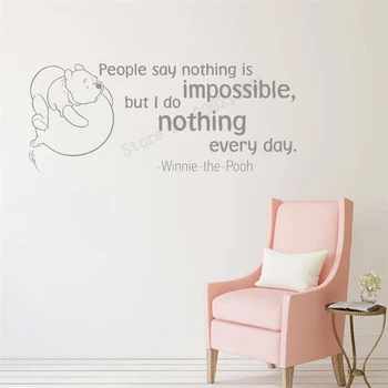 

Art Home Sticker Quotes Nersery Wall Decoration Removeable Poster Animal Lovely People Say Nothing Is Impossible Room Decor LY17