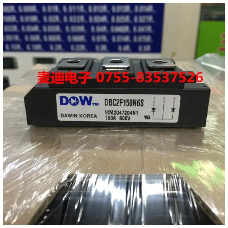 

DBC2F150N6S DBC2F150P6S DBC2F200N6S DBC2F200P6S original spot