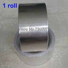 Алюминий Фольга Клейкие ленты серебристый алюминий Фольга клей уплотнения Клейкие ленты тепломагистраль ремонт 5.7 см* 17 м roll