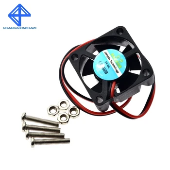 

Raspberry PI Fan, Active Cooling Fan for Customized Acrylic Case / 5V plug-in and play/Support raspberry pi model B Plus