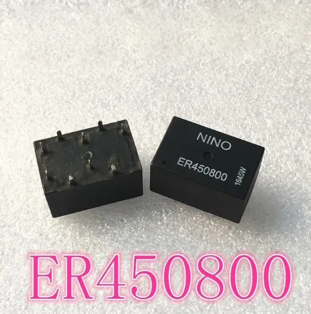 Реле ER450800 12VDC 9PIN | Обустройство дома