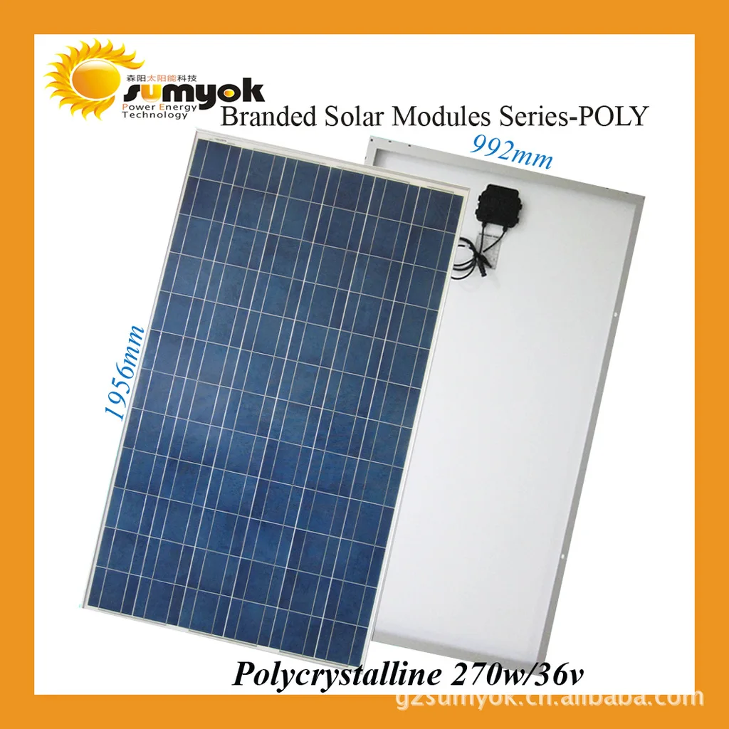 270W polycrystalline silicon solar cell power generation plate solar