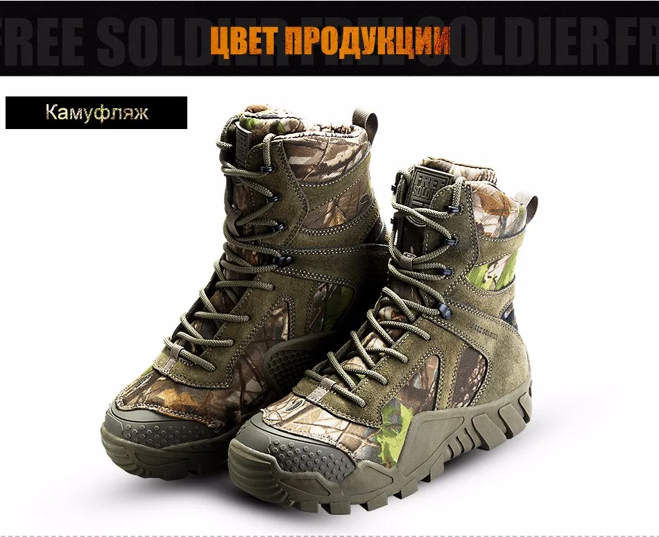 shoes_14