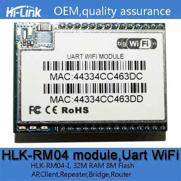 Бесплатная доставка Φ RS232 последовательный для WIFI WiFi модуль с внутренней