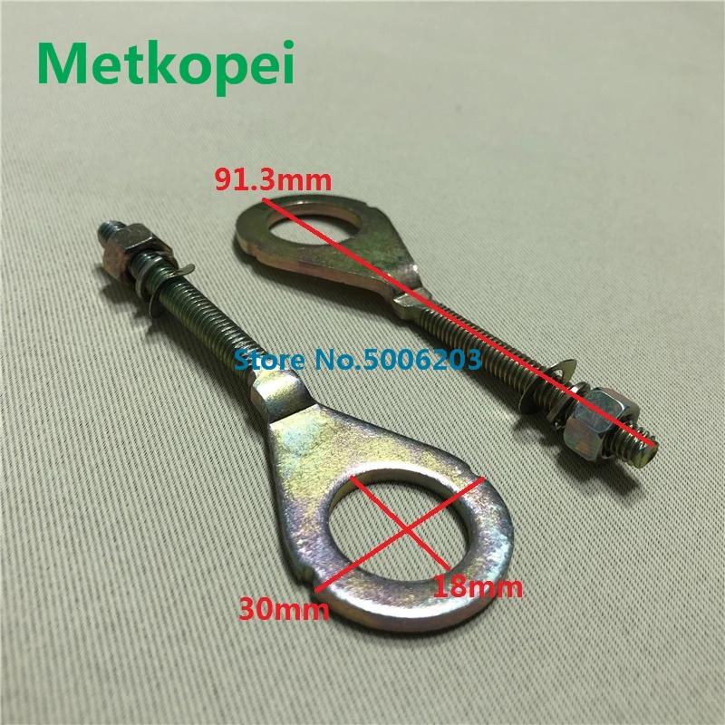 CG125 big chain tensioner (1)