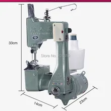 Flyingman бренда, сумка через плечо швейных машин/мешок ближе/сумка ближе, Портативный& Electrical Тип, 220 В пер. тока, 50/60 Гц, 110 W, 1 год qualitywarranty