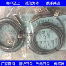 Цилиндрический индуктивный датчик DW AD 614 M12 120 гарантирован в