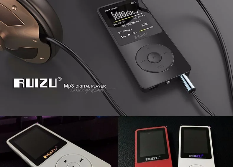 Mp3 HIFI Player (10)