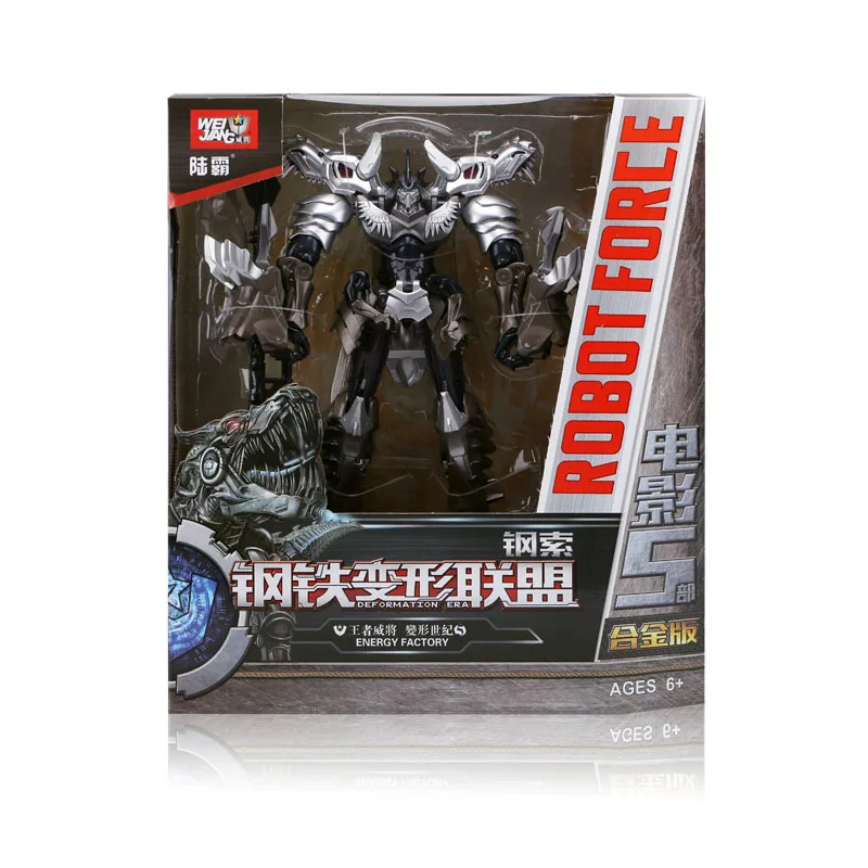

IN Stock W8063-1 Wei Jiang G1 Dinosaur Grimlock Transformation Figure Robot Collection of Toys