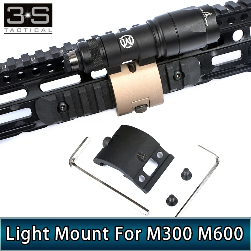 Элемент M300 M600 держатель тактического фонаря для Picatinny Rail M600C Scout Light Mount M300A фонарик