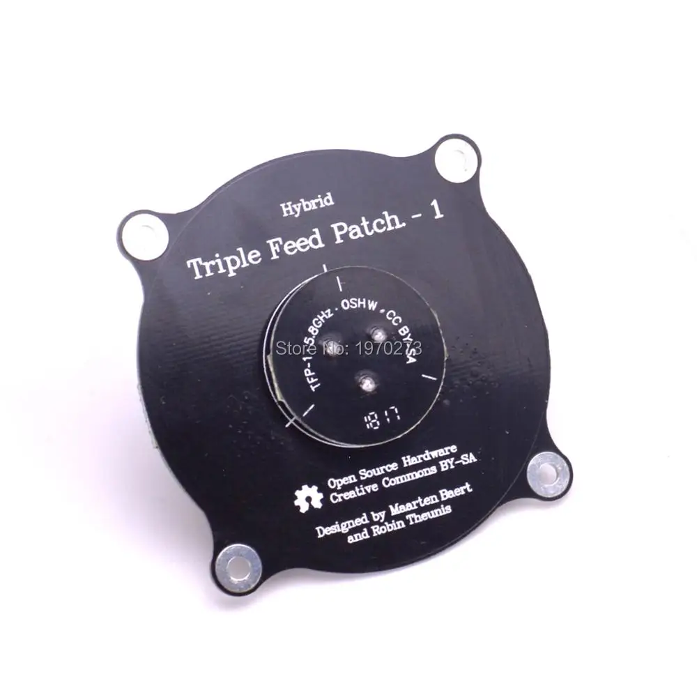 Triple patch