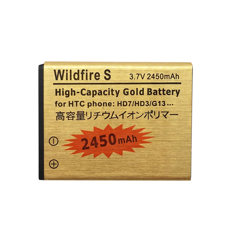 

New BD29100 G13 2450mAh Gold Phone battery For HTC G13 Wildfire S A510e A310e Explorer HD7 T9292