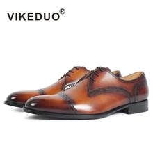 VIKEDUO Vintage Handmade Italy Royal Brown