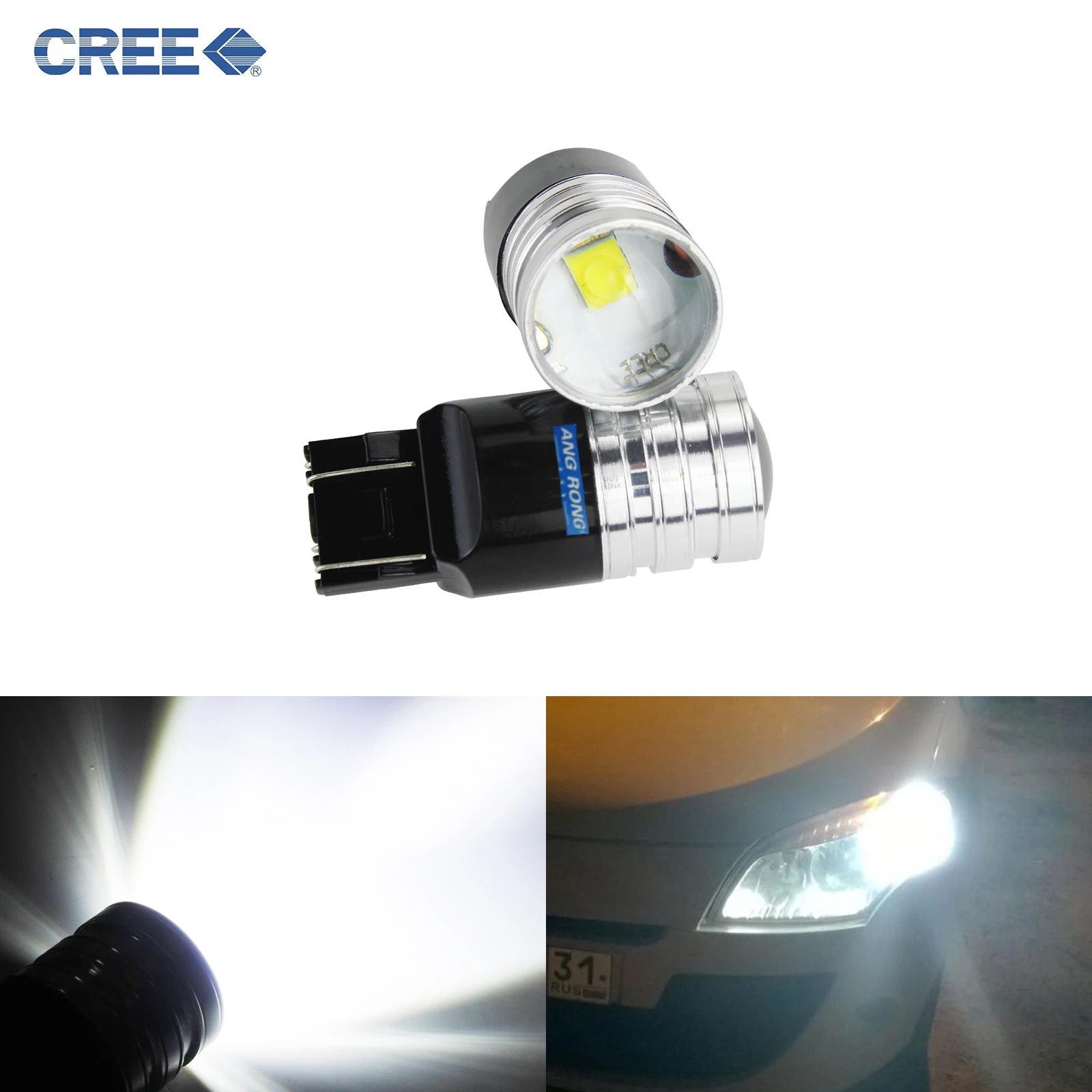 ANGRONG 2x T20 580 582 7443 7440 W21/5W C светодиодный светильник REE дневные ходовые огни лампа