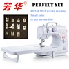 More Free Gifts FANGHUA Genuine FHSM 505A Mini Sewing Machine Updated Household Knitting Multifunction Electric Paws Pedal ► Photo 2/6