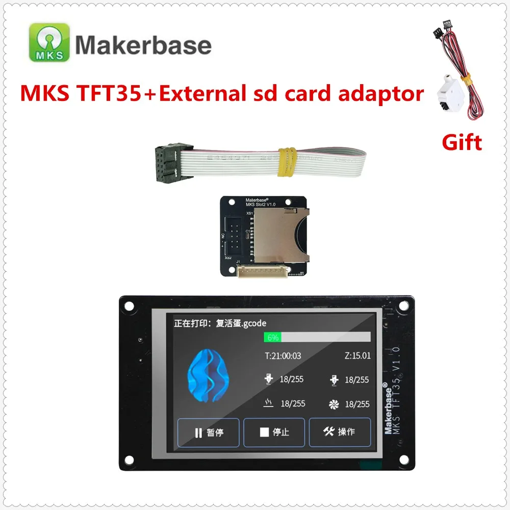 

3d printer display MKS TFT35 V1.0 touch screen + MKS Slot2 expansion SD card reader 3.5 inch LCD 3.5'' TFT colorful displayer