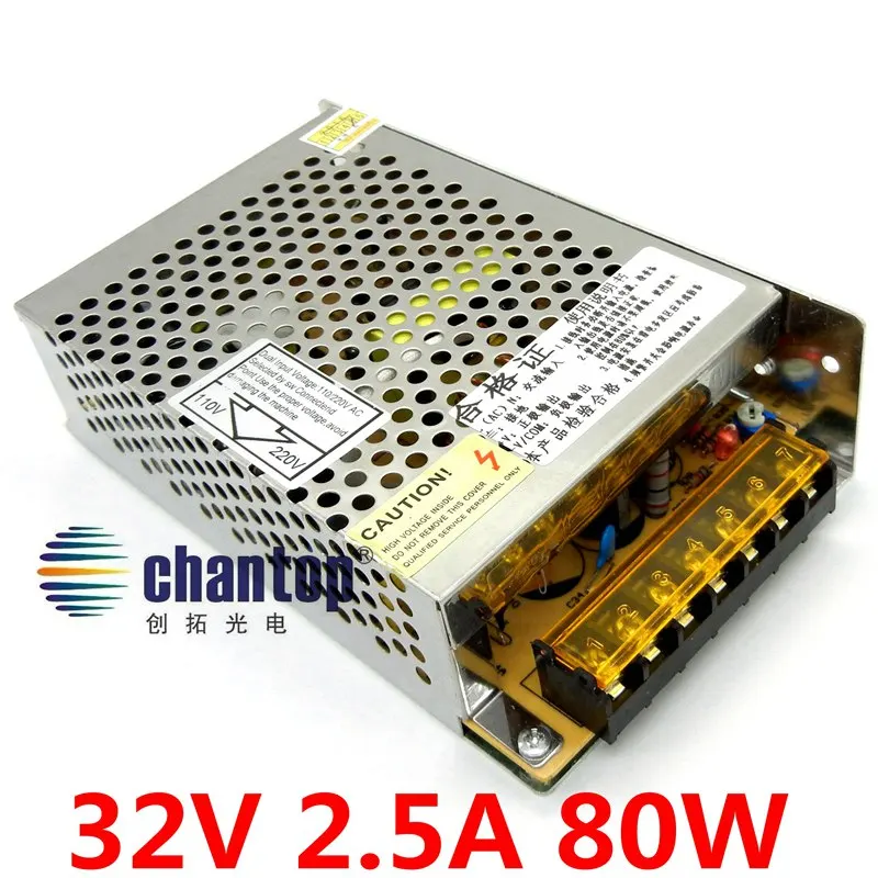 

32V 3A 100W regulated switching power supply AC110V 220V AC to DC transformer Industrial LED power Driver DC32V S-100-32 smps