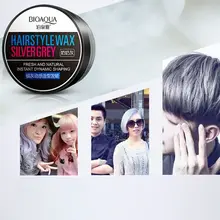Горячий полезный Серый Серебряный DIY цвет волос воск Колорирование волос крем продолжительного действия временное моделирование унисекс
