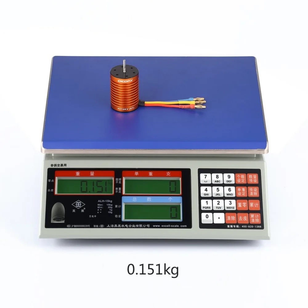 VKIH23110-C-3-1