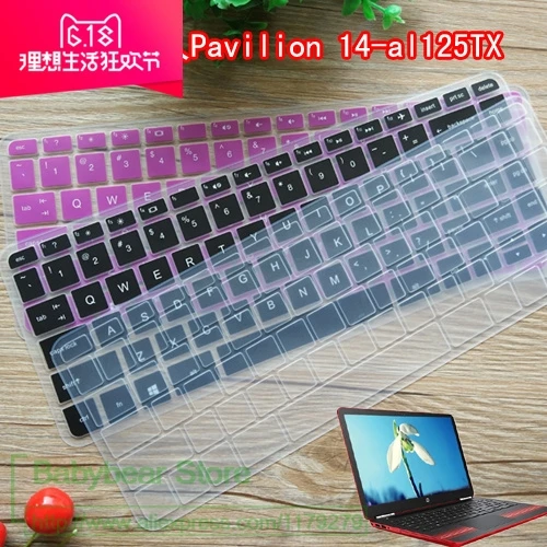 Защитная крышка для клавиатуры ноутбука HP Pavilion 14 14-al126TX 142 125 128 14-AL125TX 14G/14Q-AJ002TX