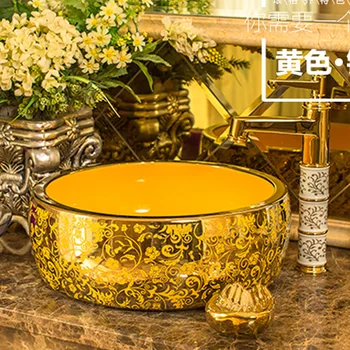 

Europe wash basin sink ceramic basin sink Jingdezhen washing basin Counter Top bathroom ceramic sink bathroom hand basins