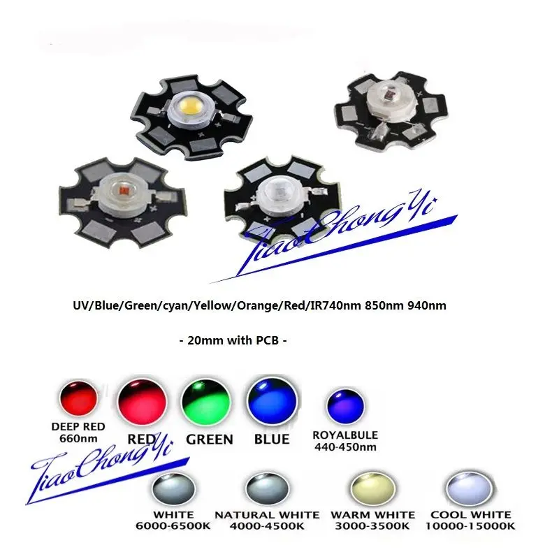 

New LED High power100PCS 1W High Power LED Chip Light Beads White Red UV IR light-emitting diode