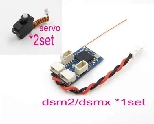 DSM2/приемник DSMX и 2g микро сервопривод * 2 набор кистей с 5A фонарей|dsm2 receiver|receiver