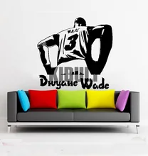 Dwyane Wade Lakers Basketball Star Wall Stickers Vinyl Wall Decals Home Decor Club Bedroom Studio Backdrop Videos