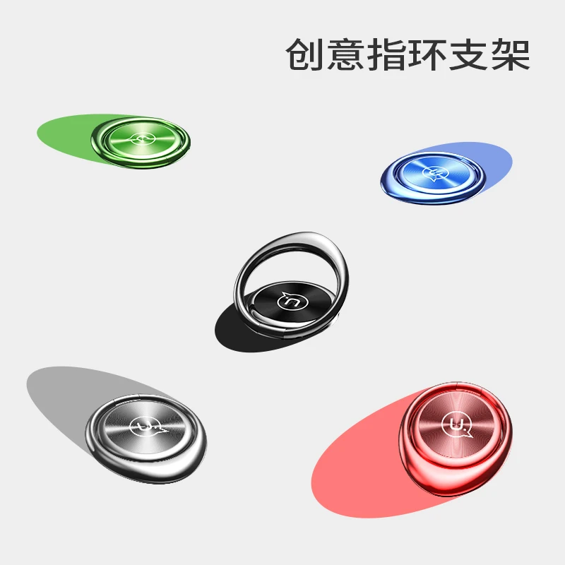 USAMS Luxury 360 Degree Metal Finger Ring Holder Smartphone Mobile Phone Ring Finger Stand Holder For iPhone 7 6 Samsung Tablet USAMS Luxury 360 Degree Metal Finger Ring Holder Smartphone Mobile Phone Ring Finger Stand Holder For iPhone 7 6 Samsung Tablet