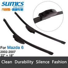 Limpiaparabrisas cuchillas para Mazda 6 (2002-2007) 22 “+ 18” estándar fit J gancho limpiaparabrisas armas sólo HY-002