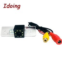 Idoing CCD Auto Posteriore Della Macchina Fotografica Per Skoda Octavia 2 Car Multimedia Lettore DVD Audio Vedio