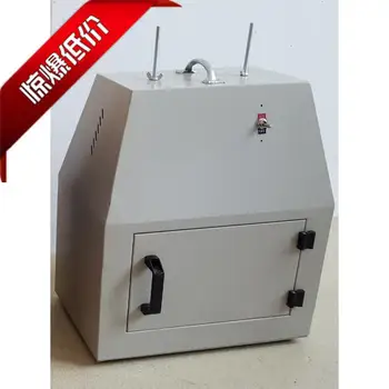 

Drying box WS70-1 infrared quick dryer