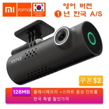 Auto dvr Xiaomi 70mai Dash Cam macchina fotografica Blackbox Auto e moto della macchina fotografica 1080 P Inglese di Voce di Controllo Super wide clrear vista di notte
