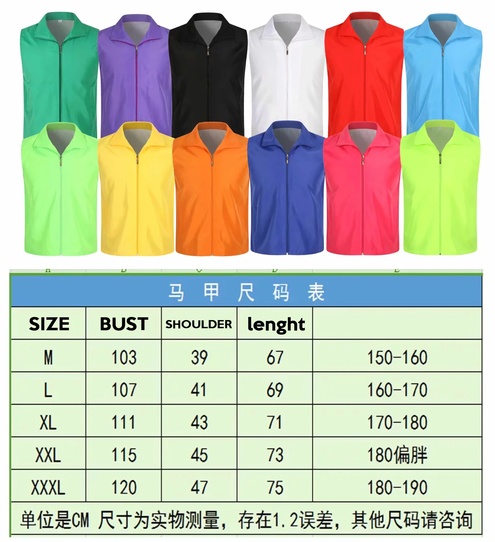 2019 S-3XL تصميم العلامة التجارية الخاصة بك شعار/الصورة الأبيض مخصص الرجال والنساء سترات زائد حجم سترة الرجال الملابس في الهواء الطلق زوجين