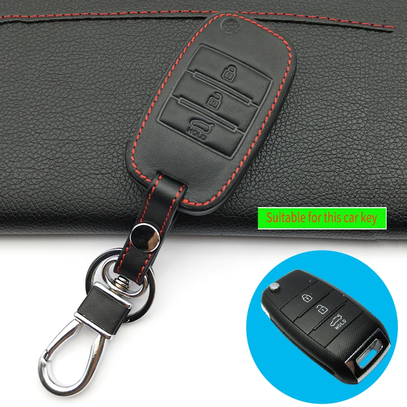 Кожаный чехол для ключей с верхним слоем для Kia Ceed Sorento cerato K3 K3S K4 K5 KX3 Sportage KX5 3 кнопки дистанционного управления