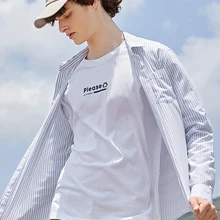 SEMIR мужские рубашки с длинным рукавом новая хлопковая рубашка мужская Осенняя Студенческая одежда тонкая вертикальная полоска шикарная хлопковая рубашка