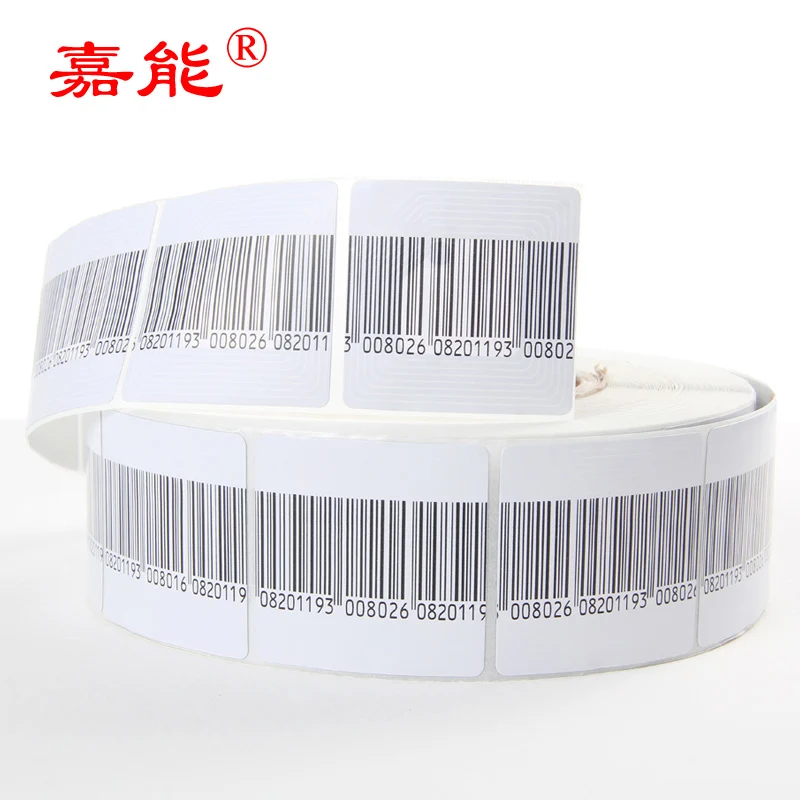 QQ20190107162839