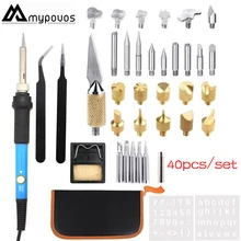 60 Вт паяльник набор насадки для паяльника набор Электрический паяльник резьба пирография инструменты 110 В/220 В