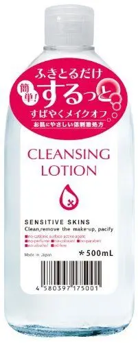 

PUREVIVI Cleansing Lotion for Sensitive Skin 500ml JP