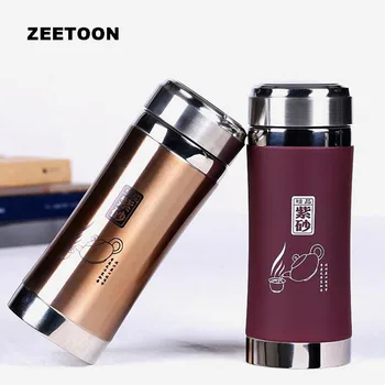 

450cc Insulation Cup Purple Clay Tea Mug Flasks Water Bottle Yixing Teacup Portable Office Thermoses with Filter Business Gift