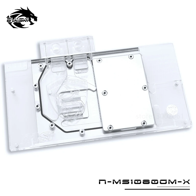 BYKSKI Water Block use for MSI GTX1080/1070TI/1070/1060 Gaming X 8G ARMOR / Full Cover Graphics Car