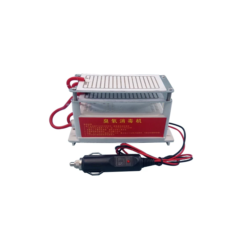 12V 10g Air Purifier Odor Eliminator Disinfection Sterilizer Summer Car