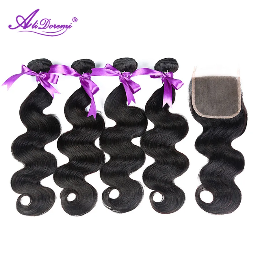body wave (8)