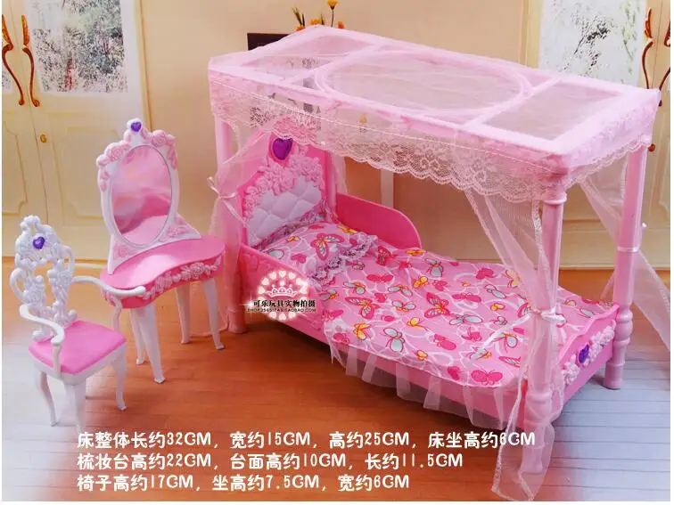 QQ20170407181826