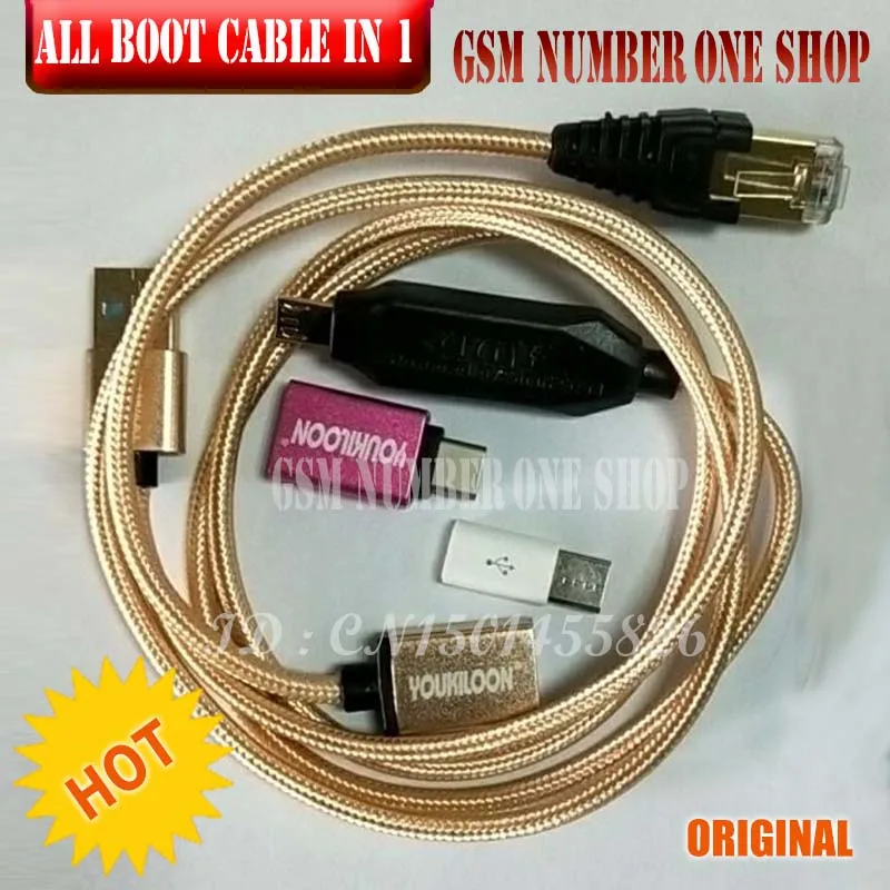 all in 1 cable - GSMJUSTONCCT -E3