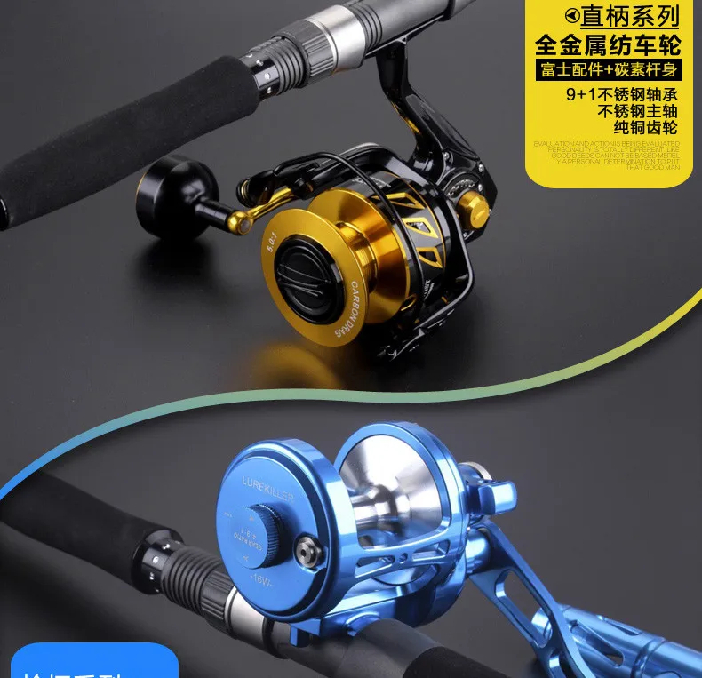 Vara de Pesca Equipamento de Pesca Fuji Parte Jigging Haste pe 2-5 Peso 80-200g Forte Barco Duro Pesca Alto Carbono 1.75m 9 High Quality Esporte e Lazer
