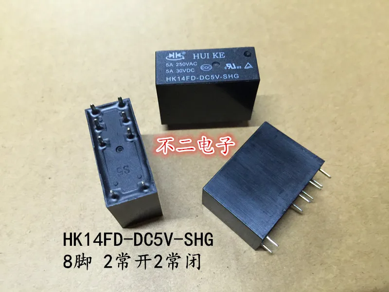 Реле HK14FD-DC5V-SHG 5A250VAC 8 футов 2 нормально открытый закрытый | Обустройство дома