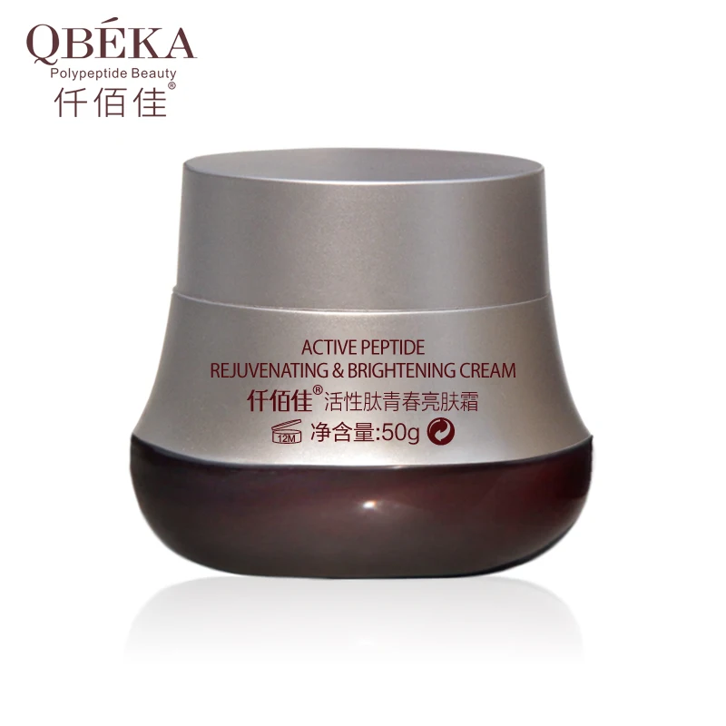 QBEKA Active Peptide Rejuvenating & Brightening Cream Face Whitening Anti Aging Tightening Skin Day & Night Creams Moisturizer